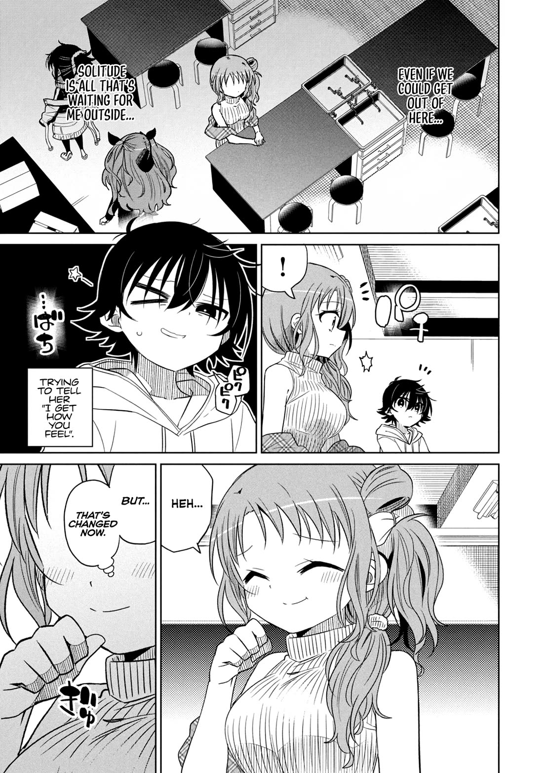 Boku wa Kimitachi wo Shihai suru chapter 65 page 4