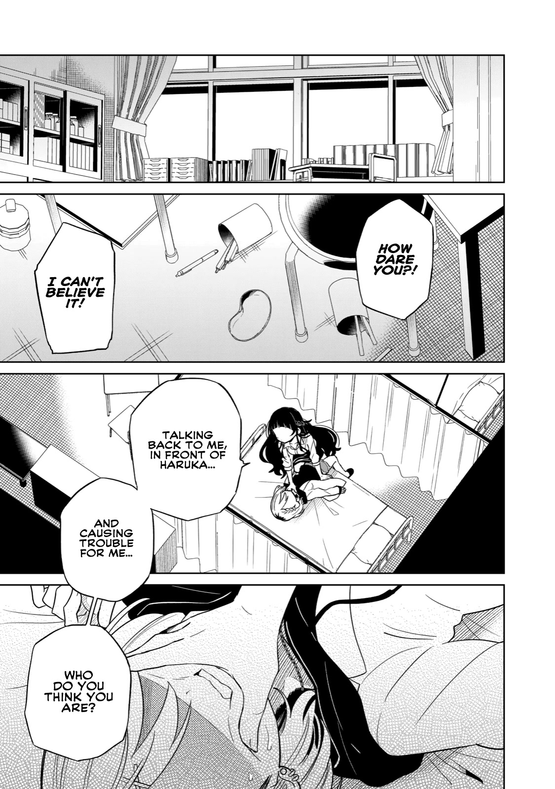 Boku wa Kimitachi wo Shihai suru chapter 9 page 21