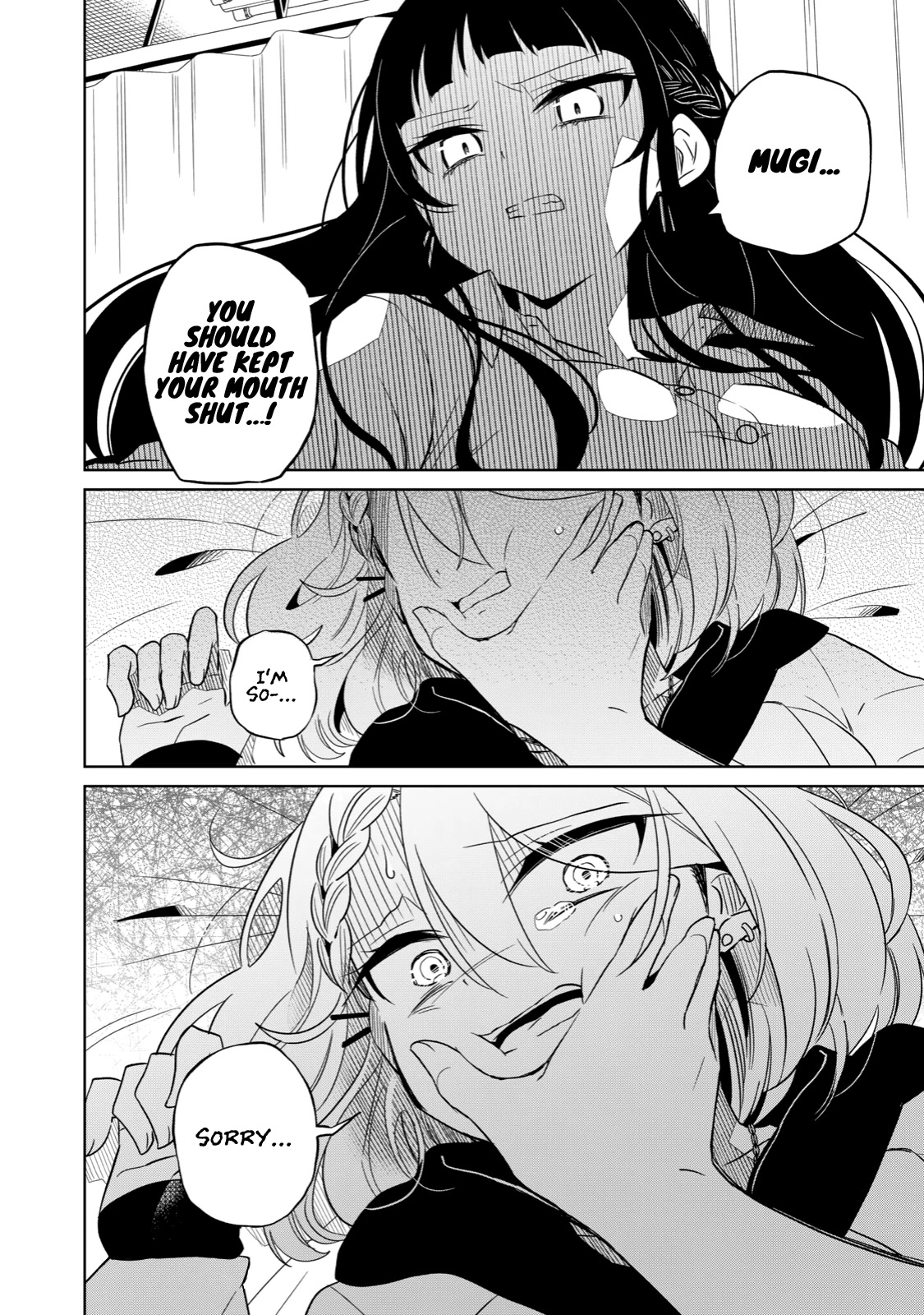 Boku wa Kimitachi wo Shihai suru chapter 9 page 22