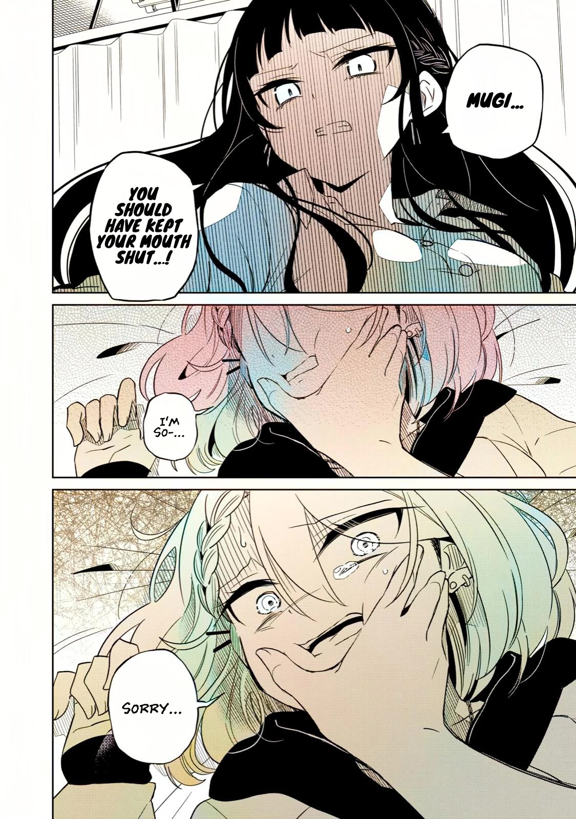 Boku wa Kimitachi wo Shihai suru chapter 9 page 24