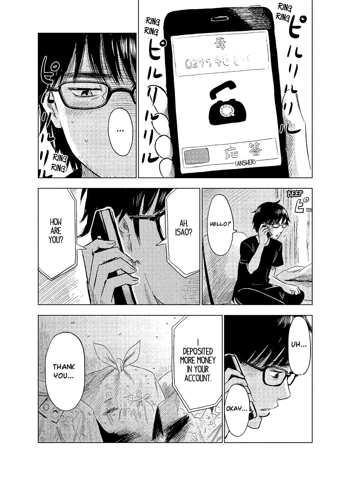 Boku wa Mari no Naka chapter 1 page 10