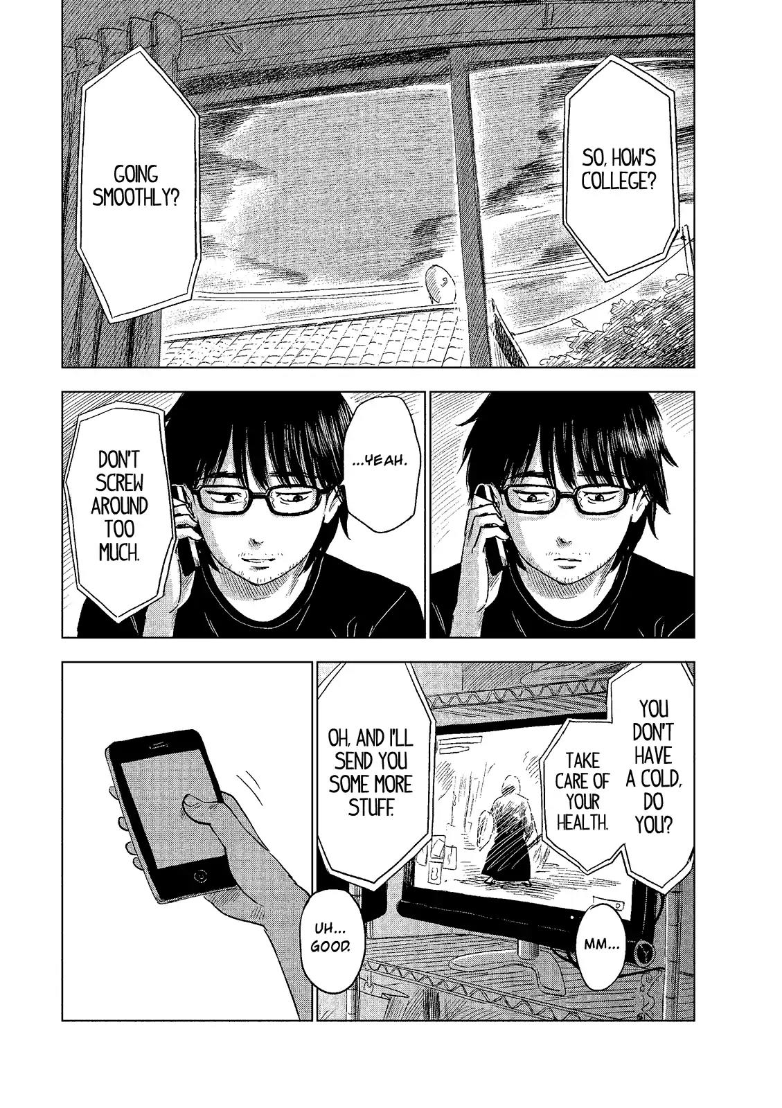 Boku wa Mari no Naka chapter 1 page 11