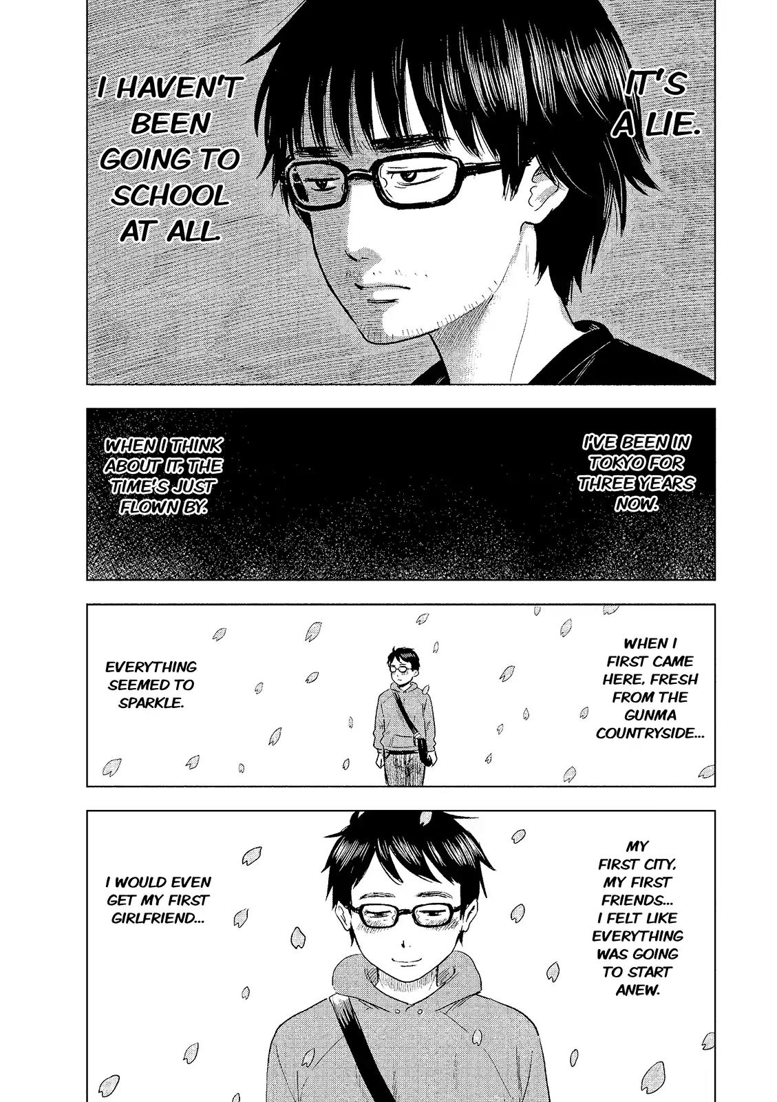 Boku wa Mari no Naka chapter 1 page 12