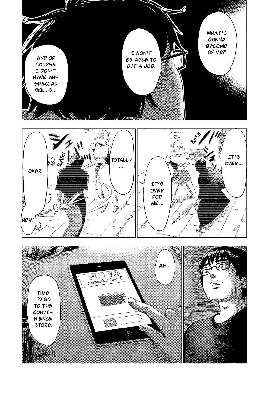 Boku wa Mari no Naka chapter 1 page 17