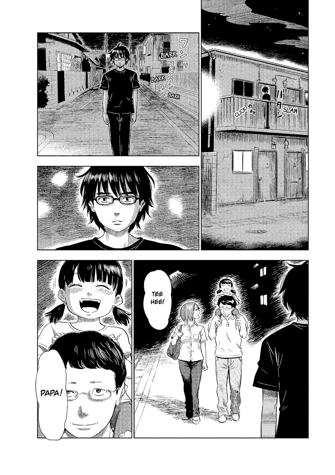 Boku wa Mari no Naka chapter 1 page 18