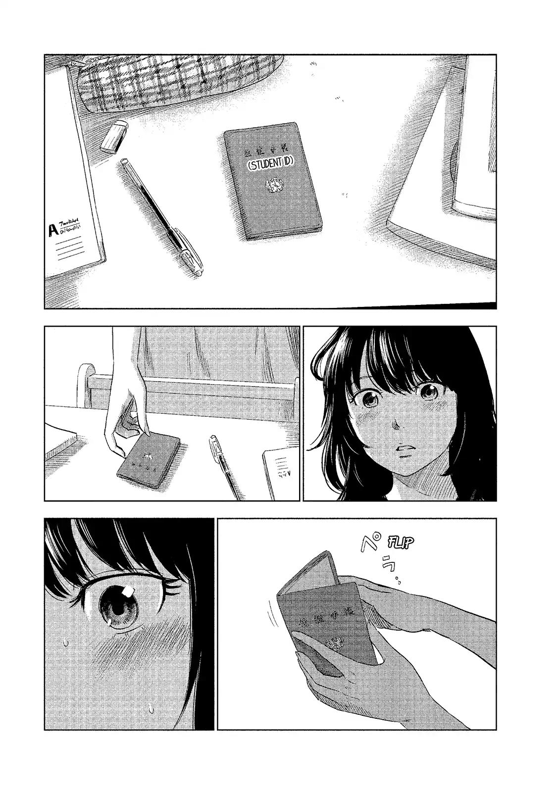 Boku wa Mari no Naka chapter 1 page 38