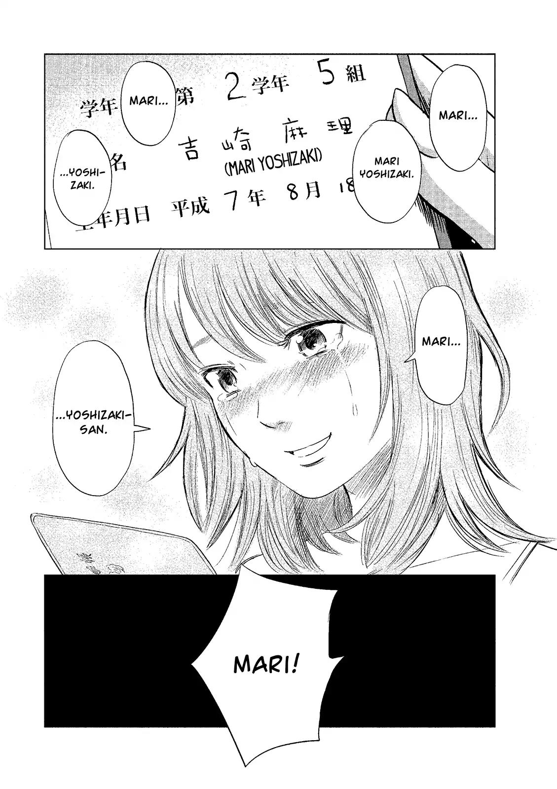 Boku wa Mari no Naka chapter 1 page 40
