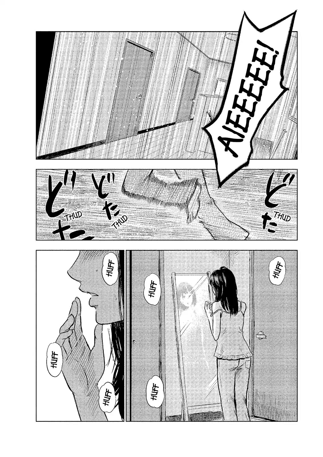 Boku wa Mari no Naka chapter 1 page 6