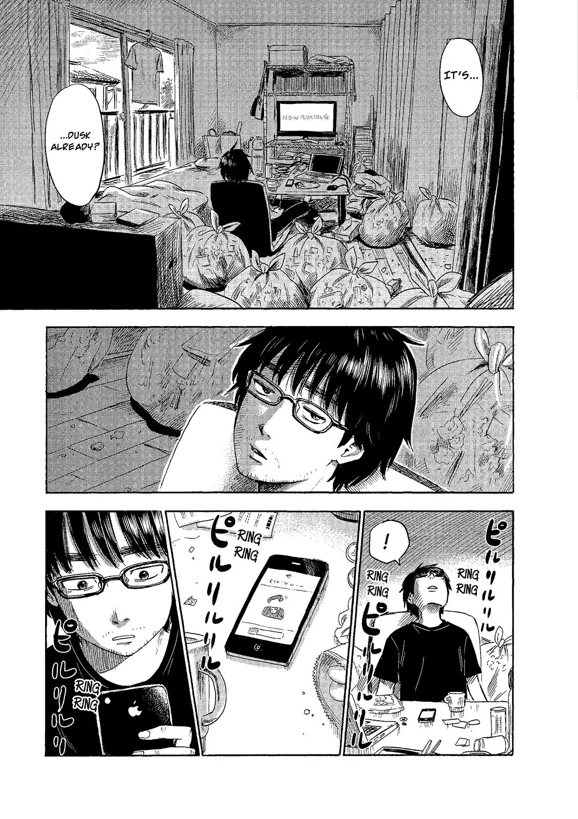 Boku wa Mari no Naka chapter 1 page 9