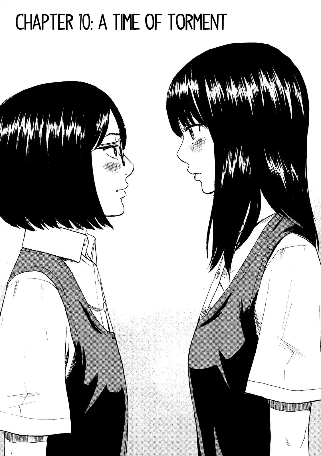 Boku wa Mari no Naka chapter 10 page 1