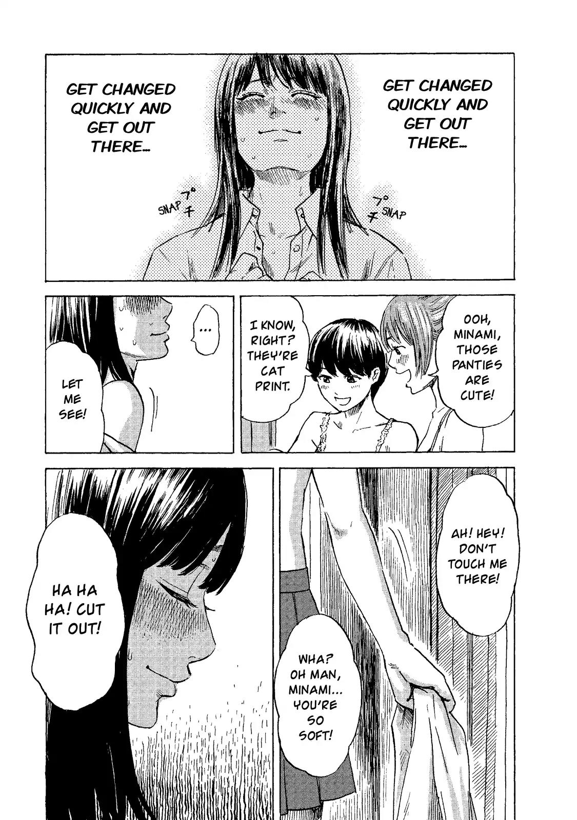 Boku wa Mari no Naka chapter 10 page 9