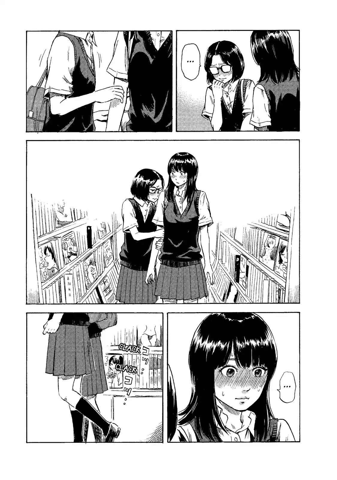 Boku wa Mari no Naka chapter 12 page 14