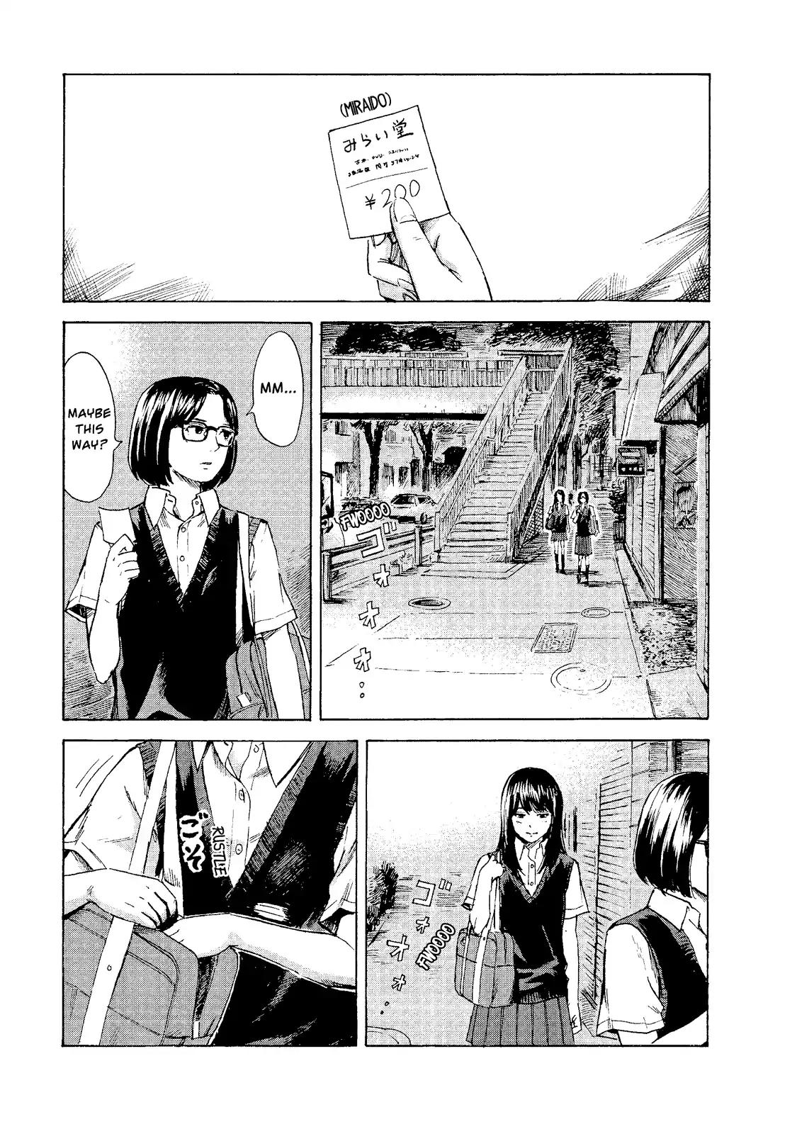 Boku wa Mari no Naka chapter 12 page 2