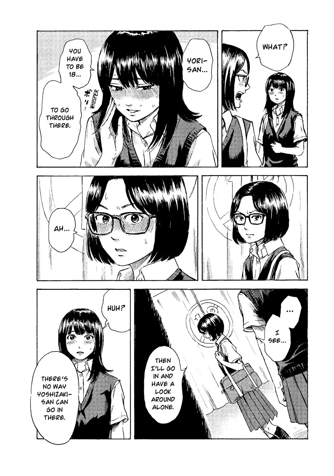 Boku wa Mari no Naka chapter 12 page 9