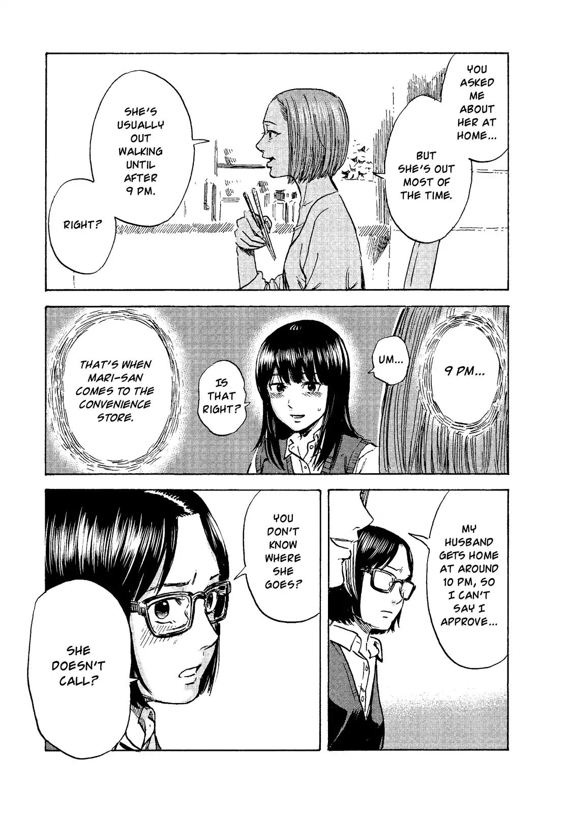 Boku wa Mari no Naka chapter 13 page 15