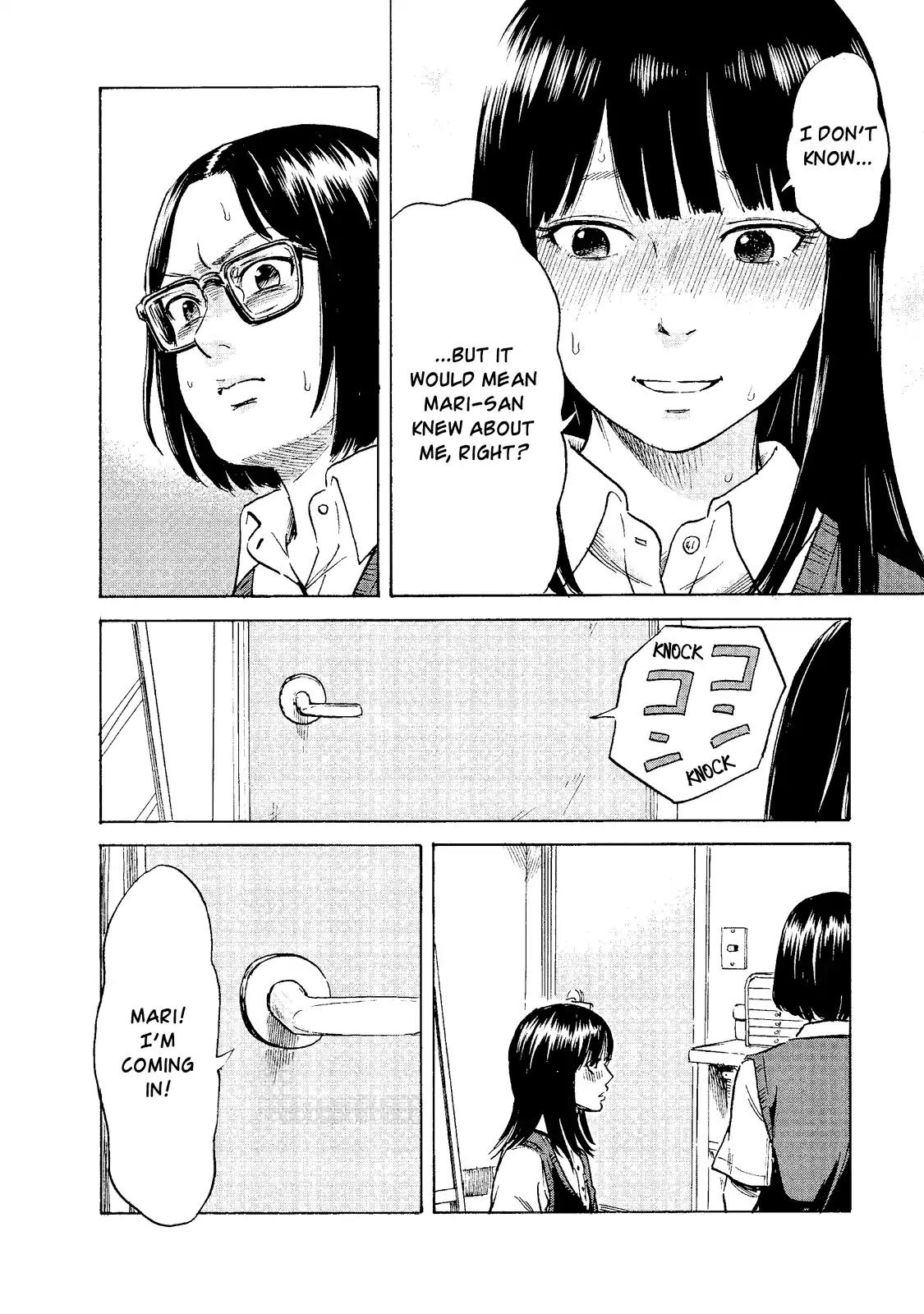 Boku wa Mari no Naka chapter 13 page 8
