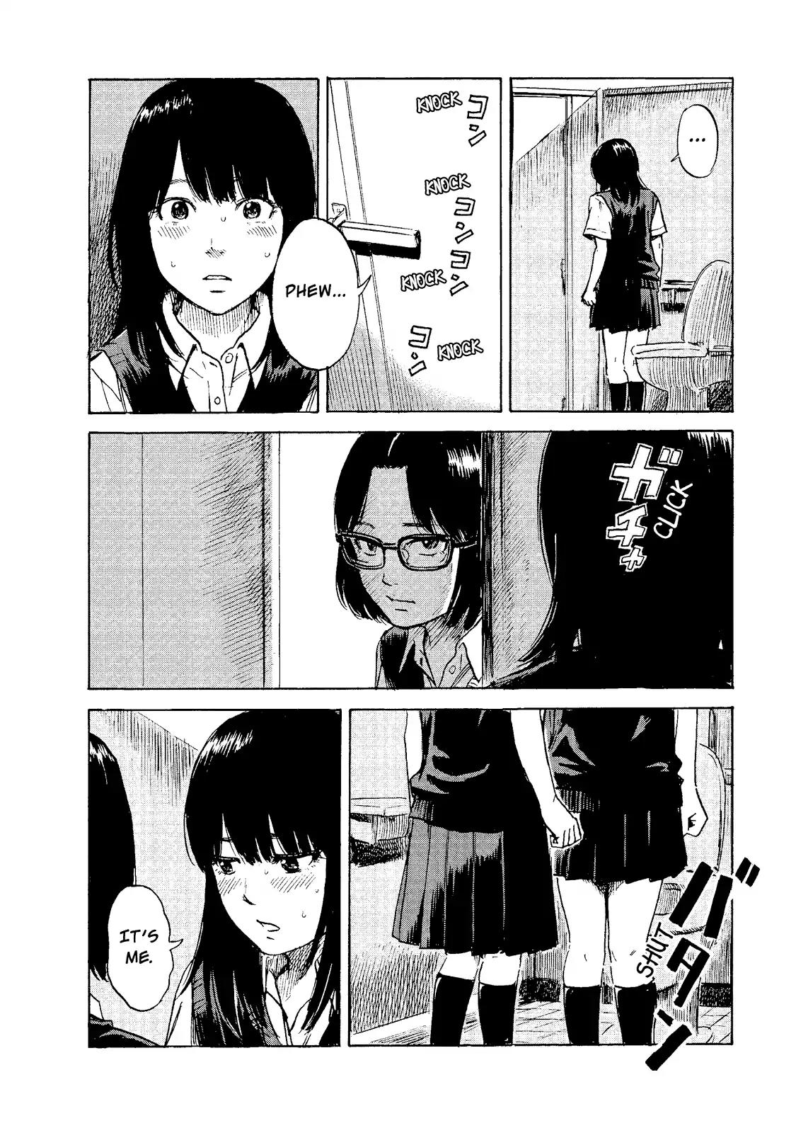 Boku wa Mari no Naka chapter 15 page 12