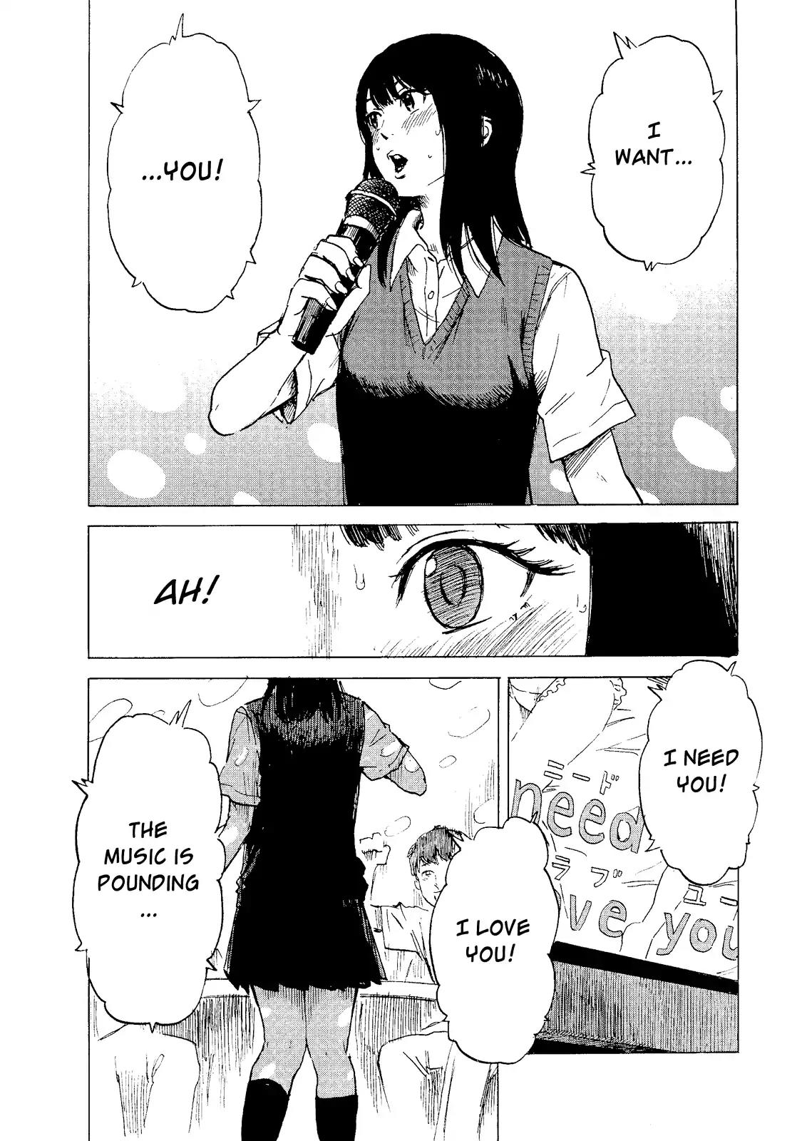 Boku wa Mari no Naka chapter 16 page 20