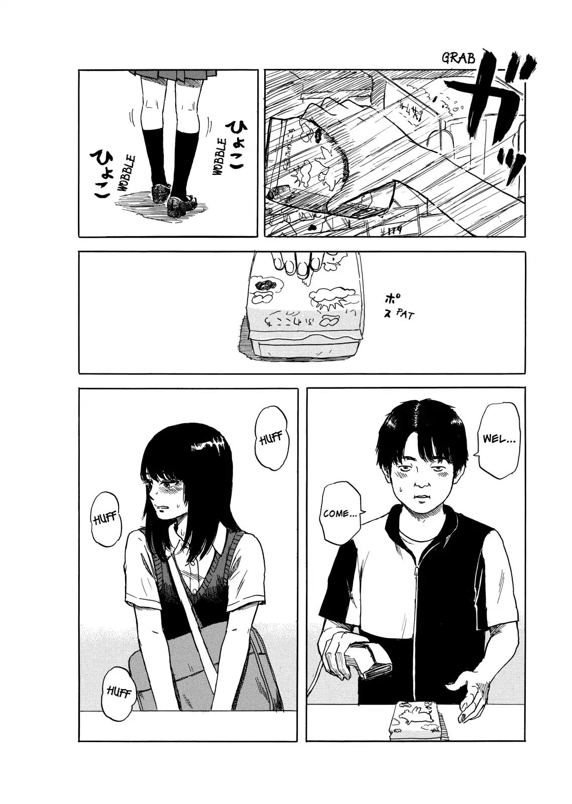 Boku wa Mari no Naka chapter 18 page 11