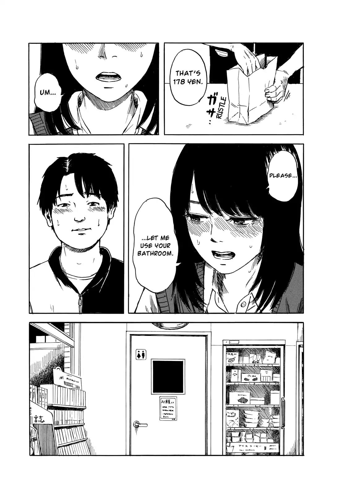 Boku wa Mari no Naka chapter 18 page 12