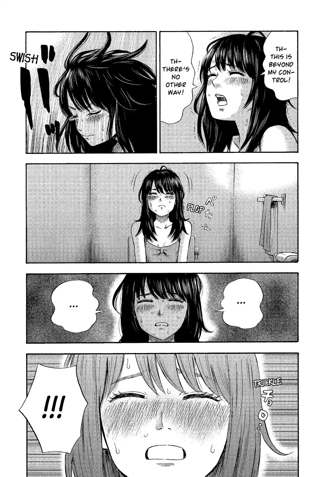 Boku wa Mari no Naka chapter 2 page 11