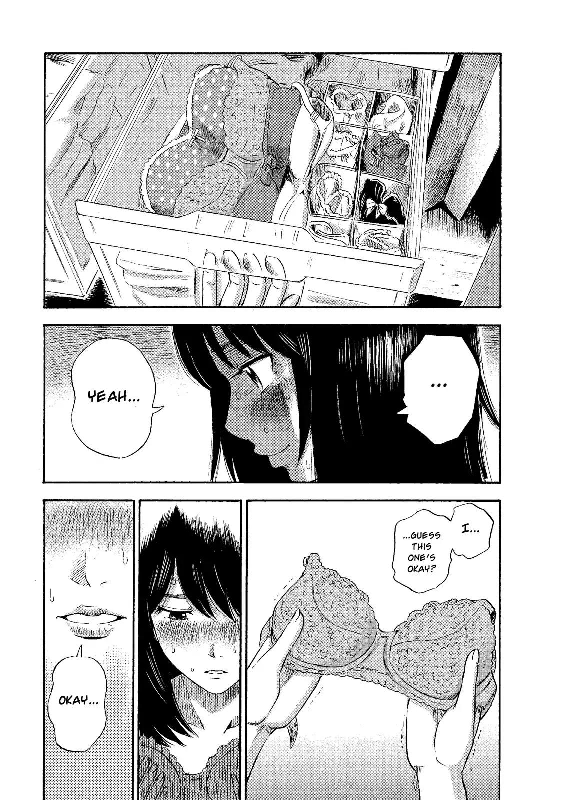 Boku wa Mari no Naka chapter 2 page 15