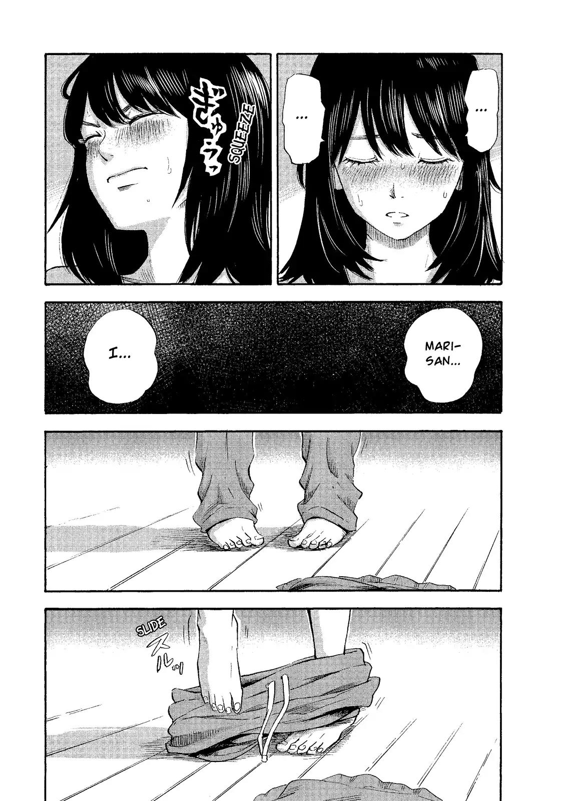 Boku wa Mari no Naka chapter 2 page 17