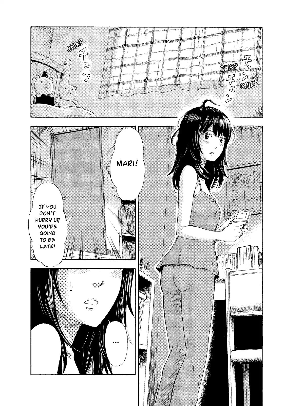 Boku wa Mari no Naka chapter 2 page 2