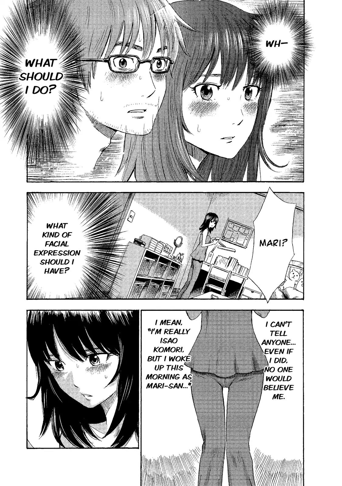 Boku wa Mari no Naka chapter 2 page 3