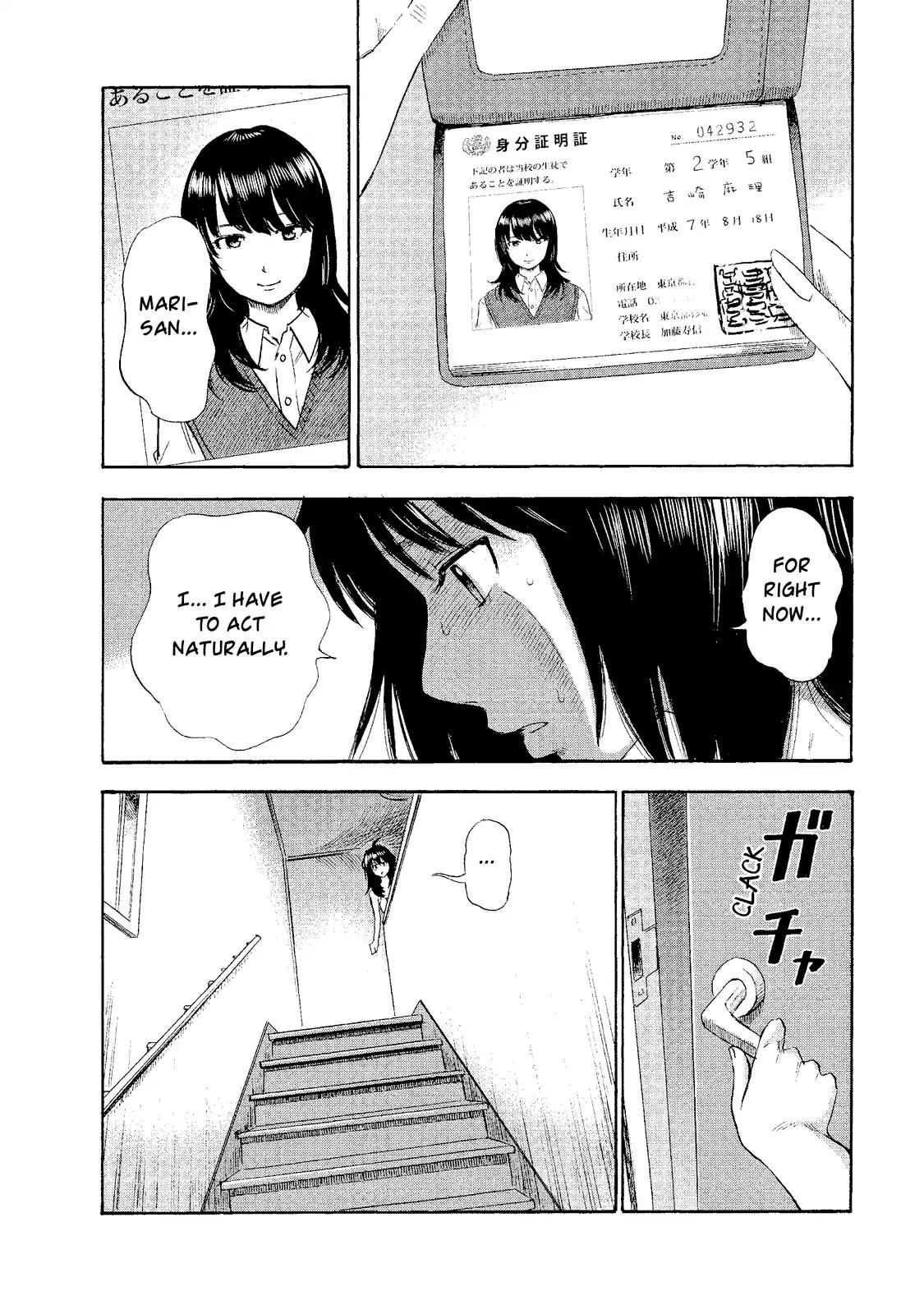 Boku wa Mari no Naka chapter 2 page 4