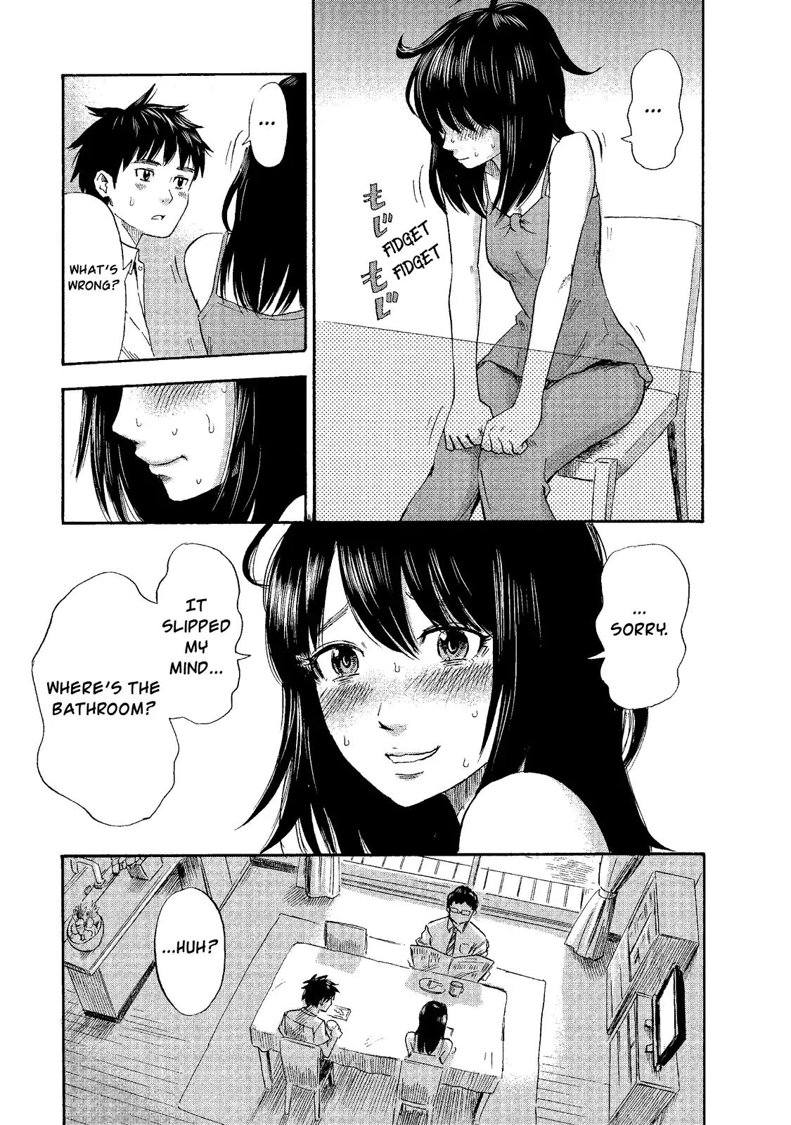 Boku wa Mari no Naka chapter 2 page 9