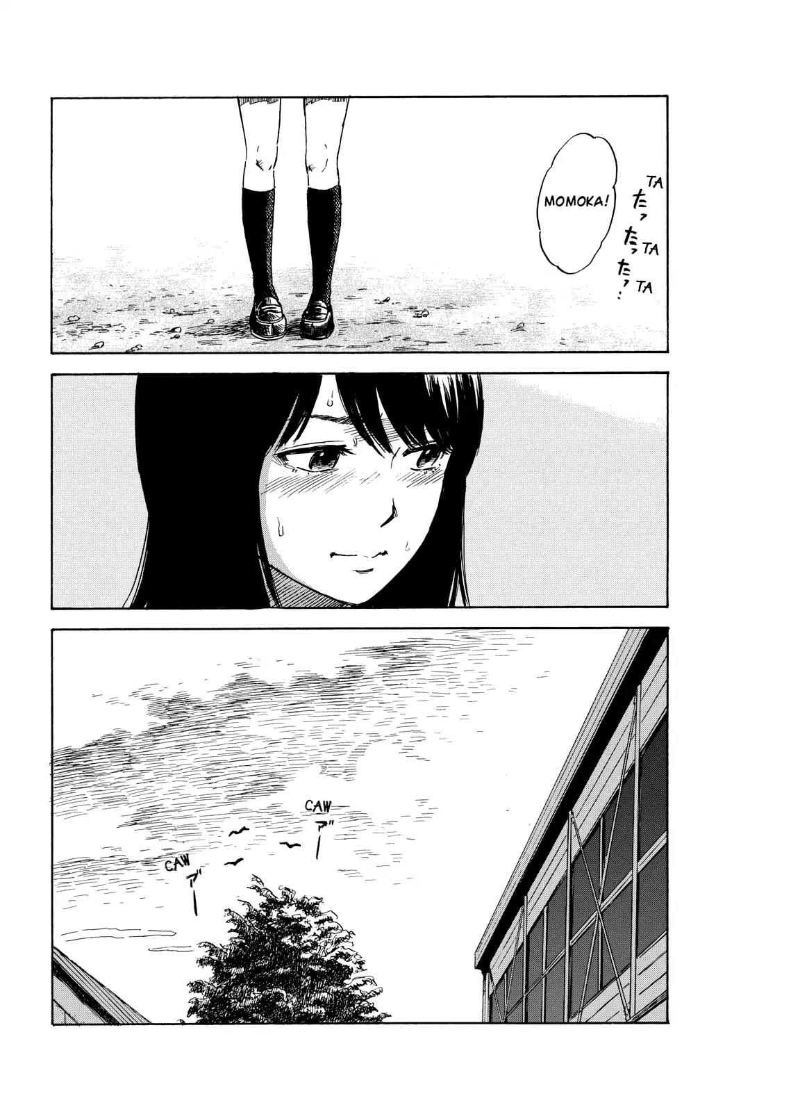 Boku wa Mari no Naka chapter 21 page 20