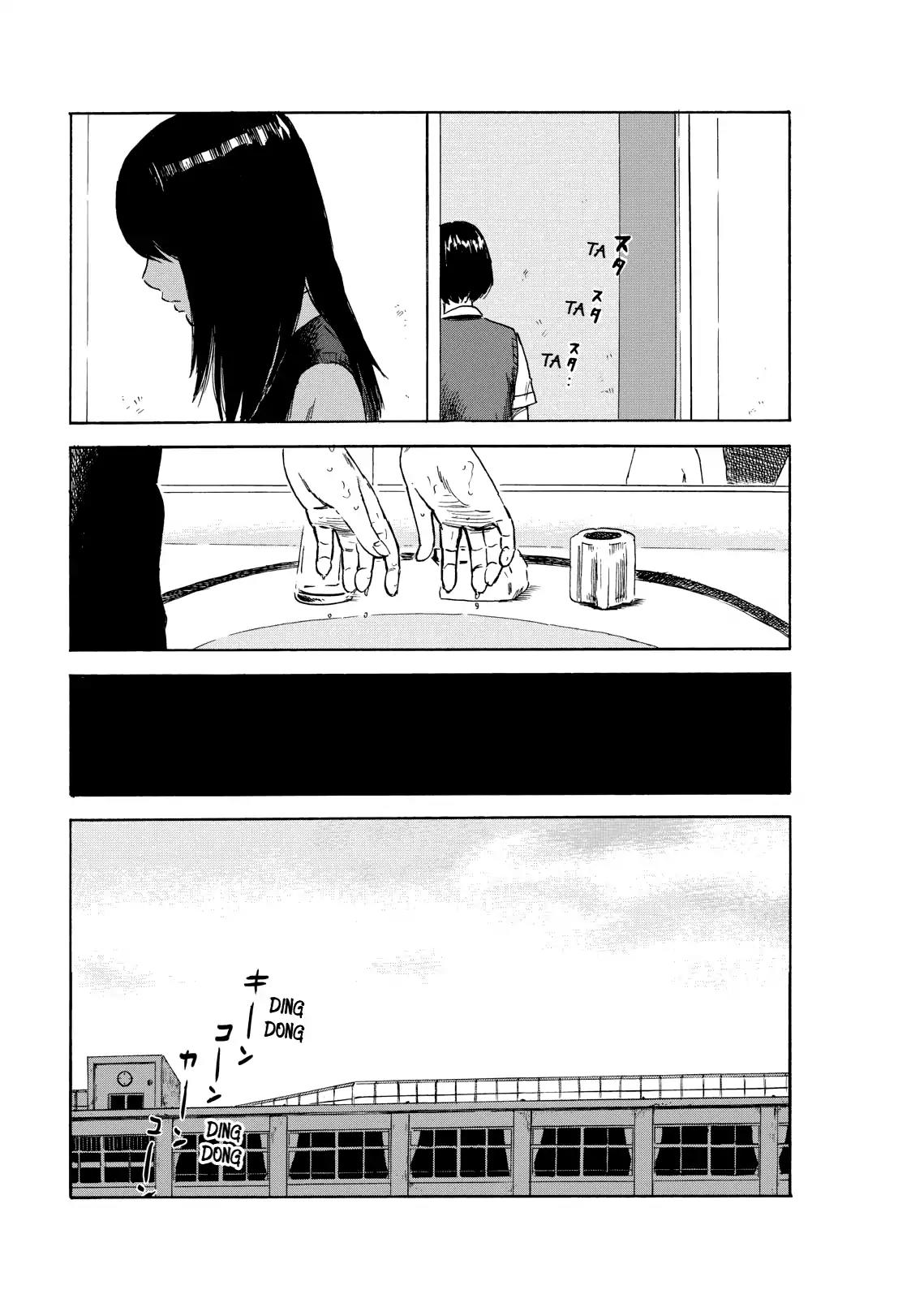 Boku wa Mari no Naka chapter 21 page 6