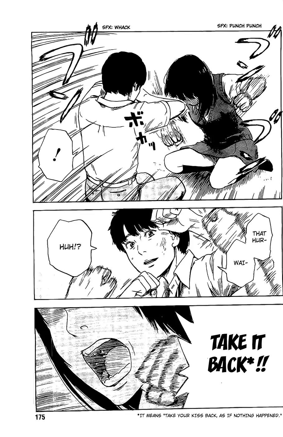 Boku wa Mari no Naka chapter 23 page 10