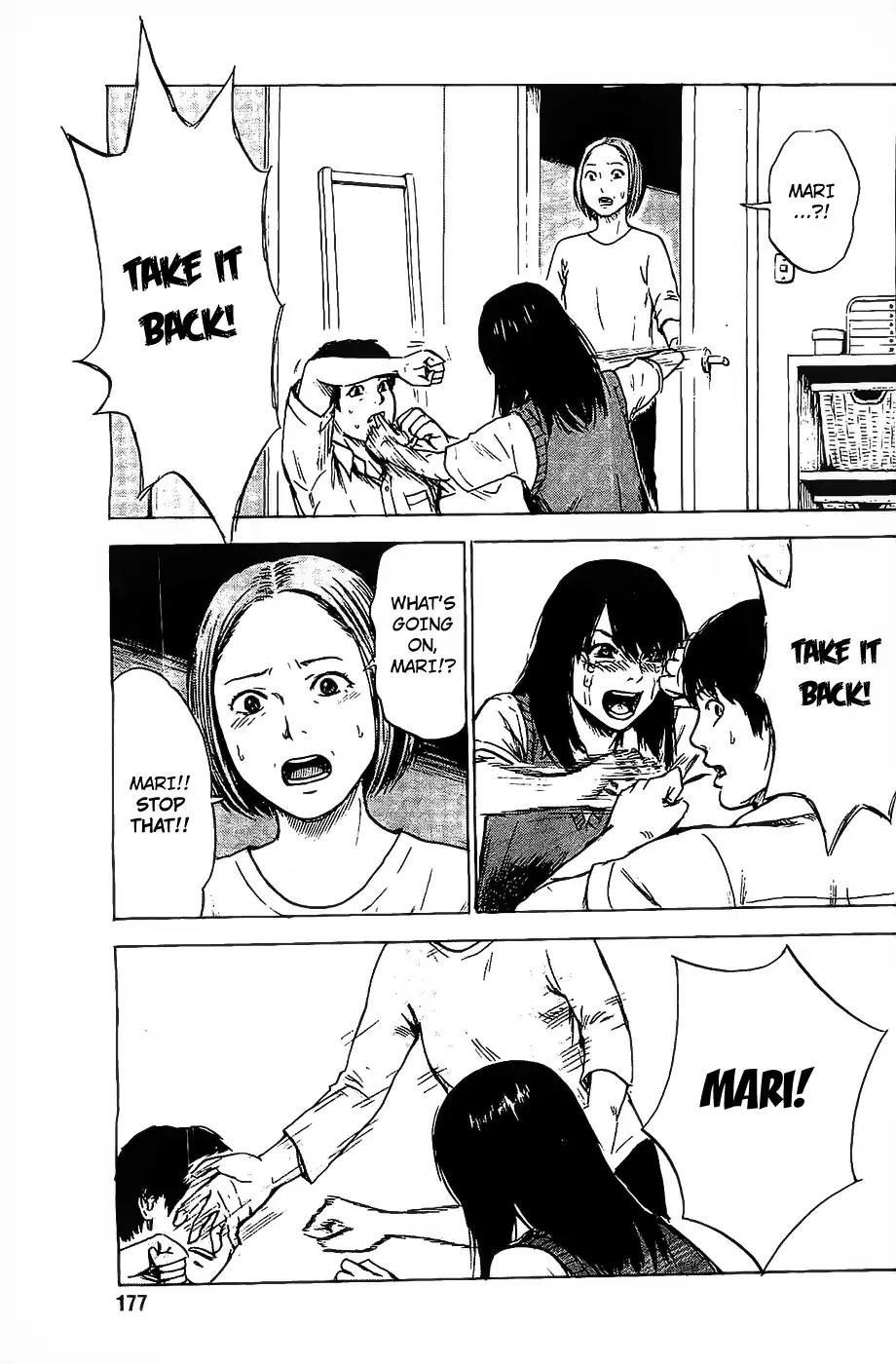 Boku wa Mari no Naka chapter 23 page 12