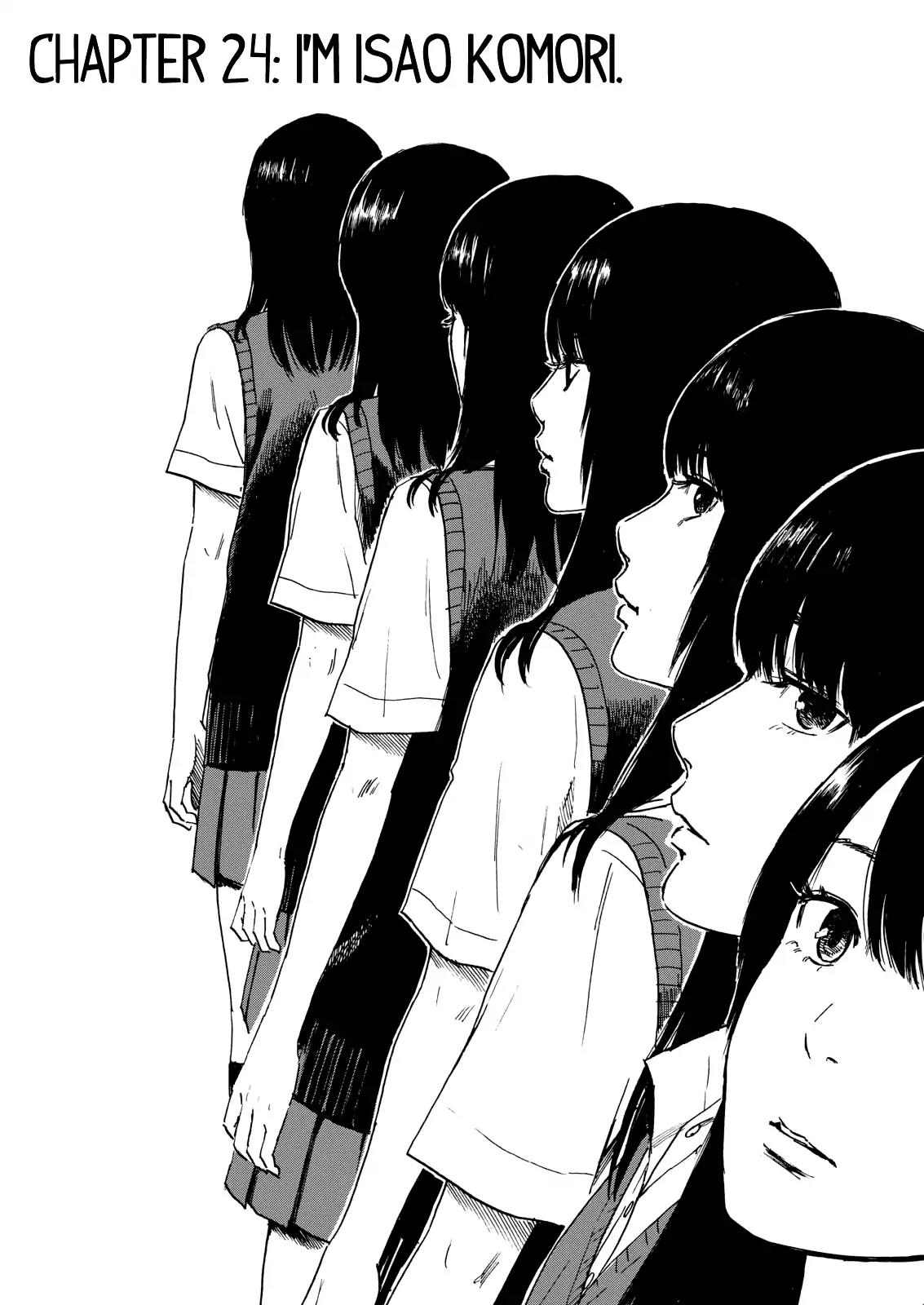 Boku wa Mari no Naka chapter 24 page 1