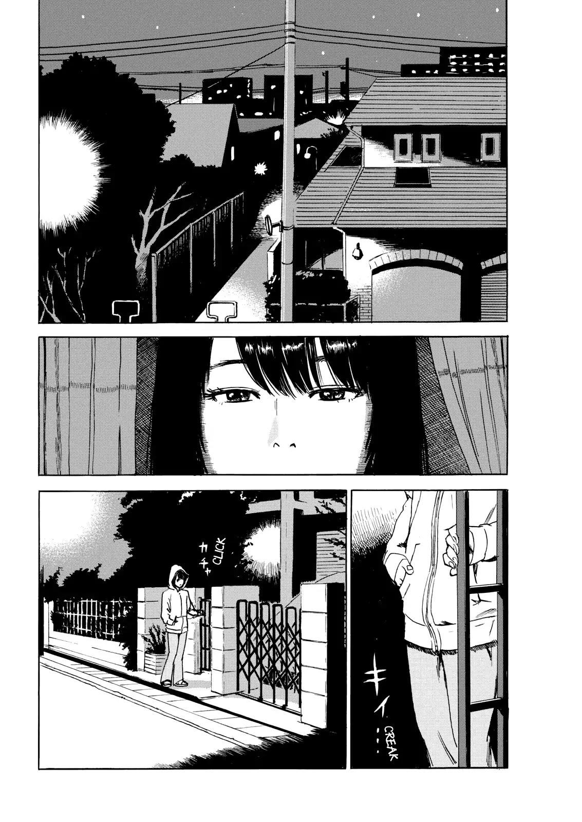 Boku wa Mari no Naka chapter 24 page 12