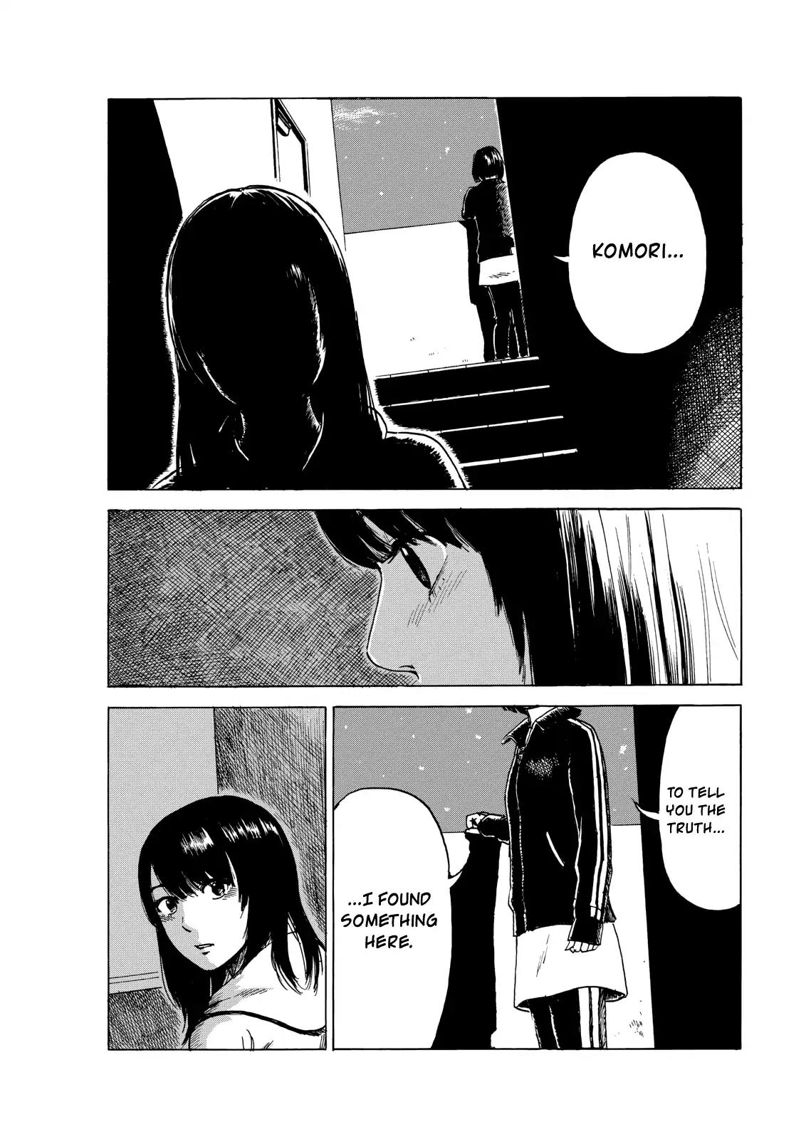 Boku wa Mari no Naka chapter 25 page 13