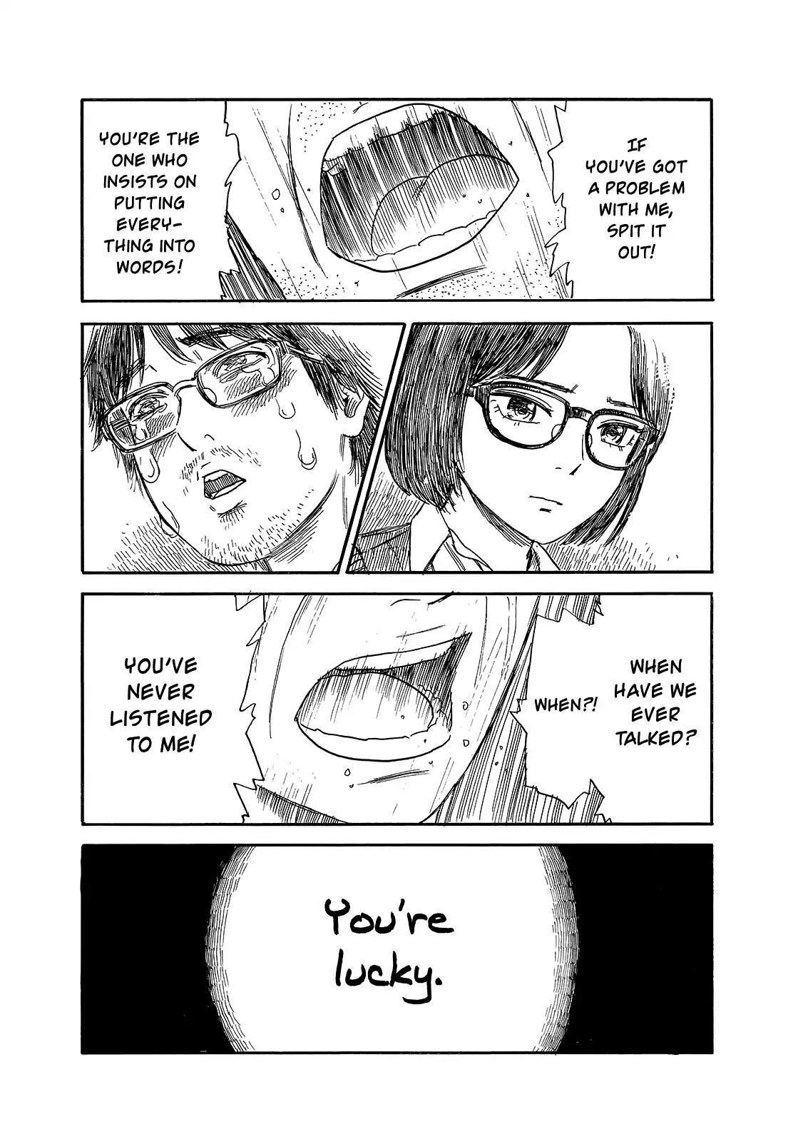 Boku wa Mari no Naka chapter 29 page 19