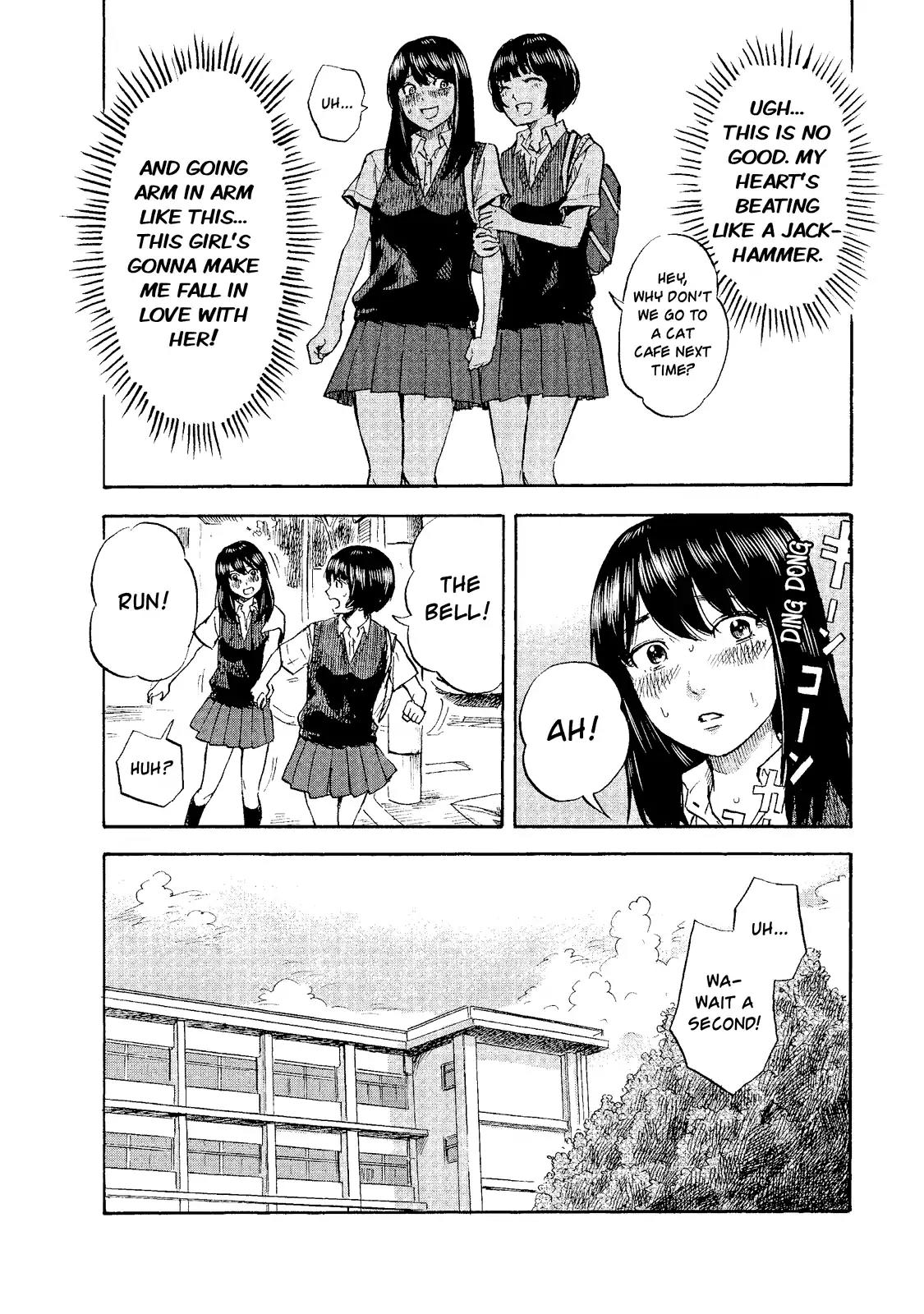 Boku wa Mari no Naka chapter 3 page 17
