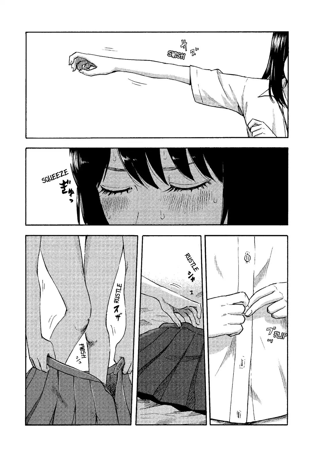 Boku wa Mari no Naka chapter 3 page 2