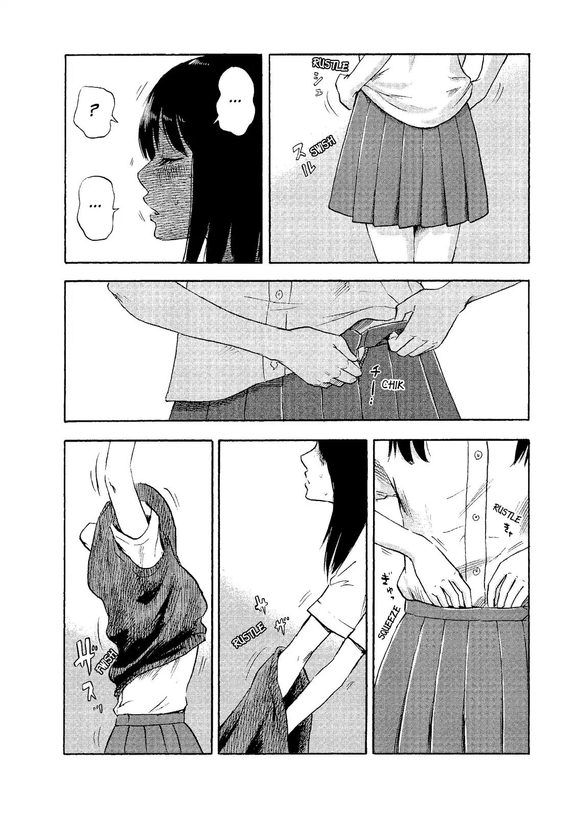 Boku wa Mari no Naka chapter 3 page 3