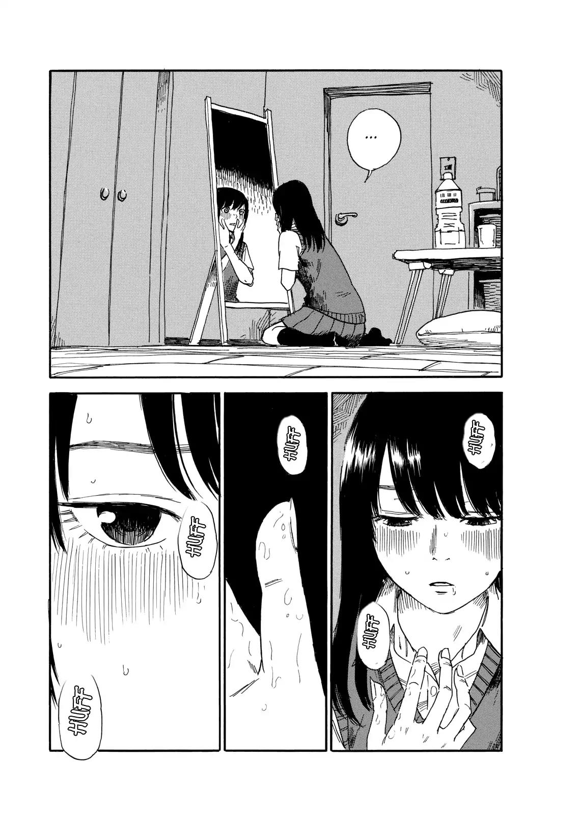 Boku wa Mari no Naka chapter 31 page 6