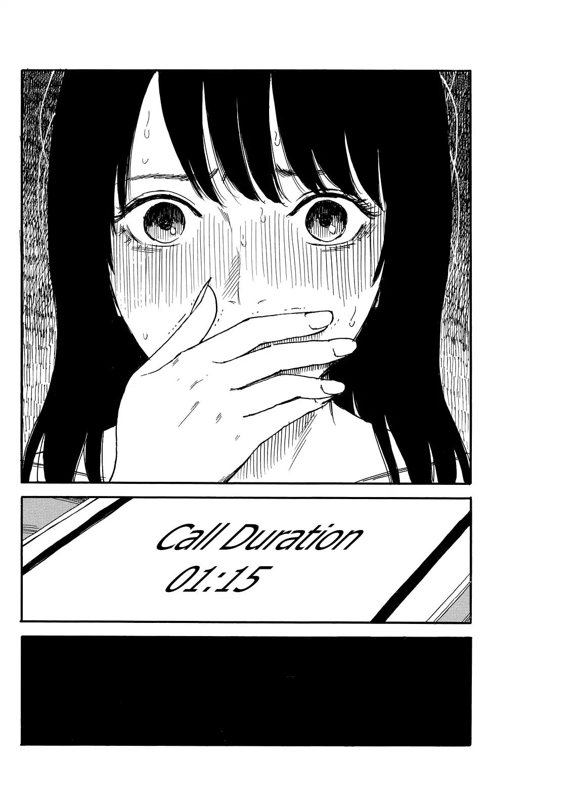 Boku wa Mari no Naka chapter 33 page 10