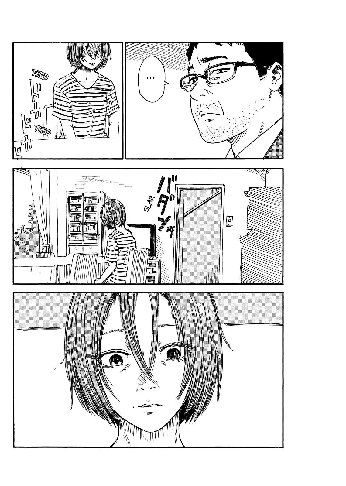 Boku wa Mari no Naka chapter 33 page 12