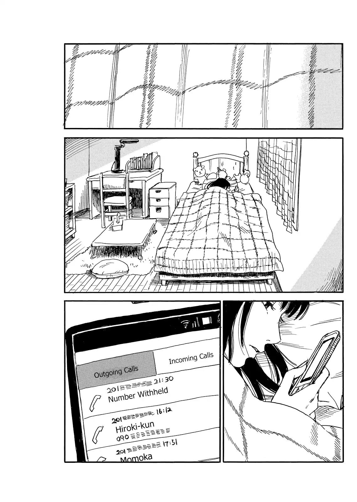 Boku wa Mari no Naka chapter 33 page 13