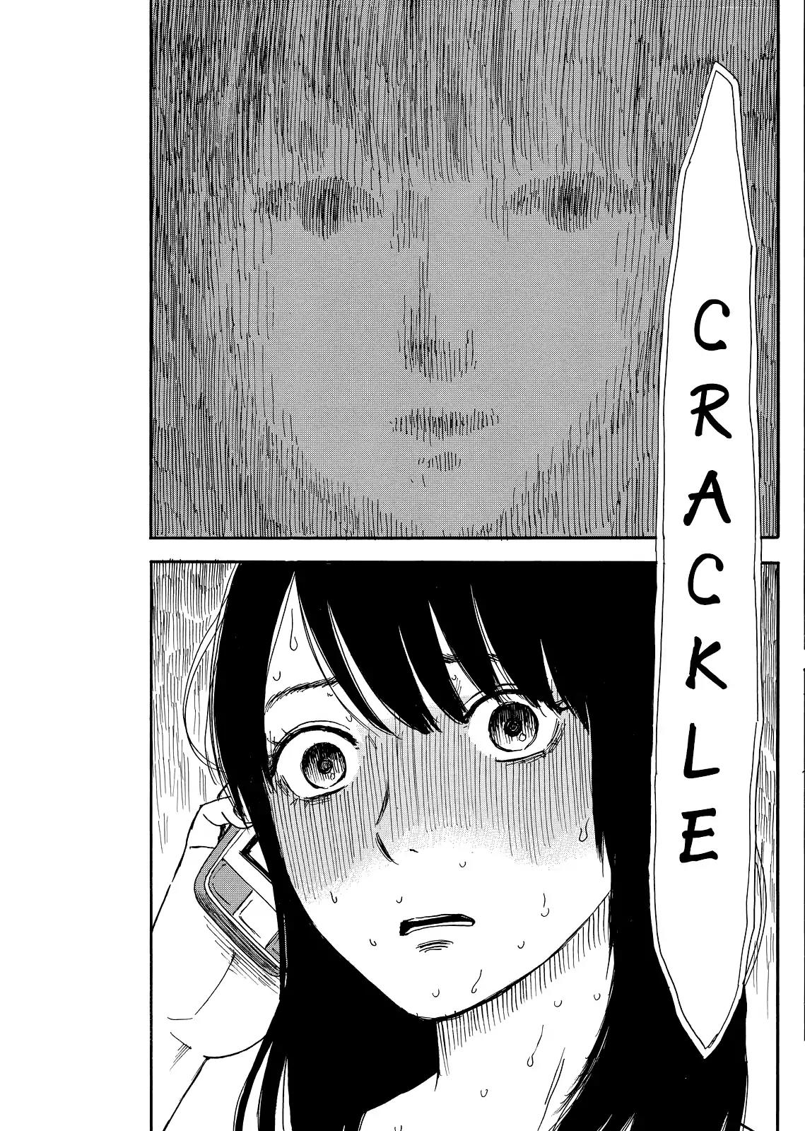 Boku wa Mari no Naka chapter 33 page 7