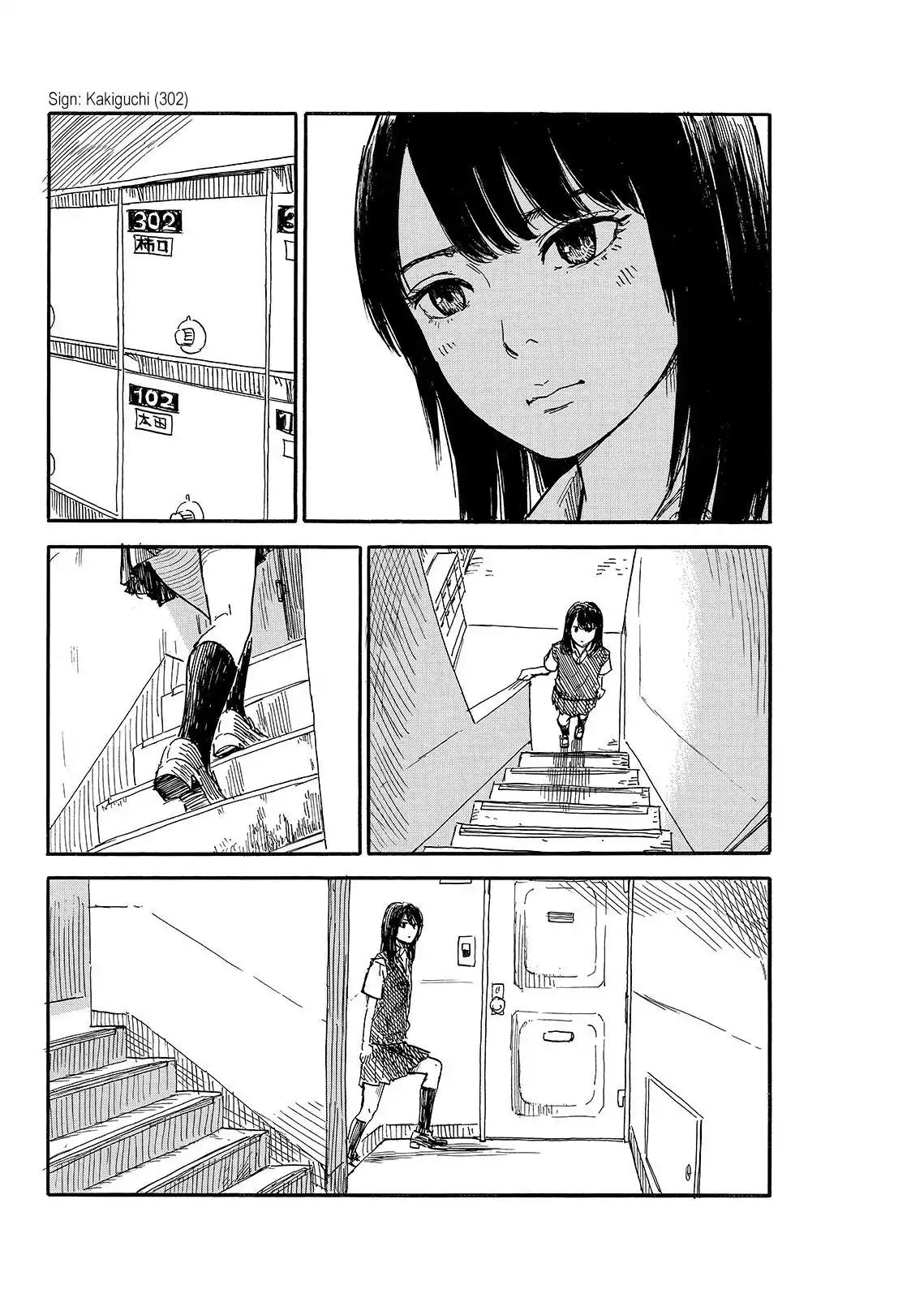 Boku wa Mari no Naka chapter 37 page 12