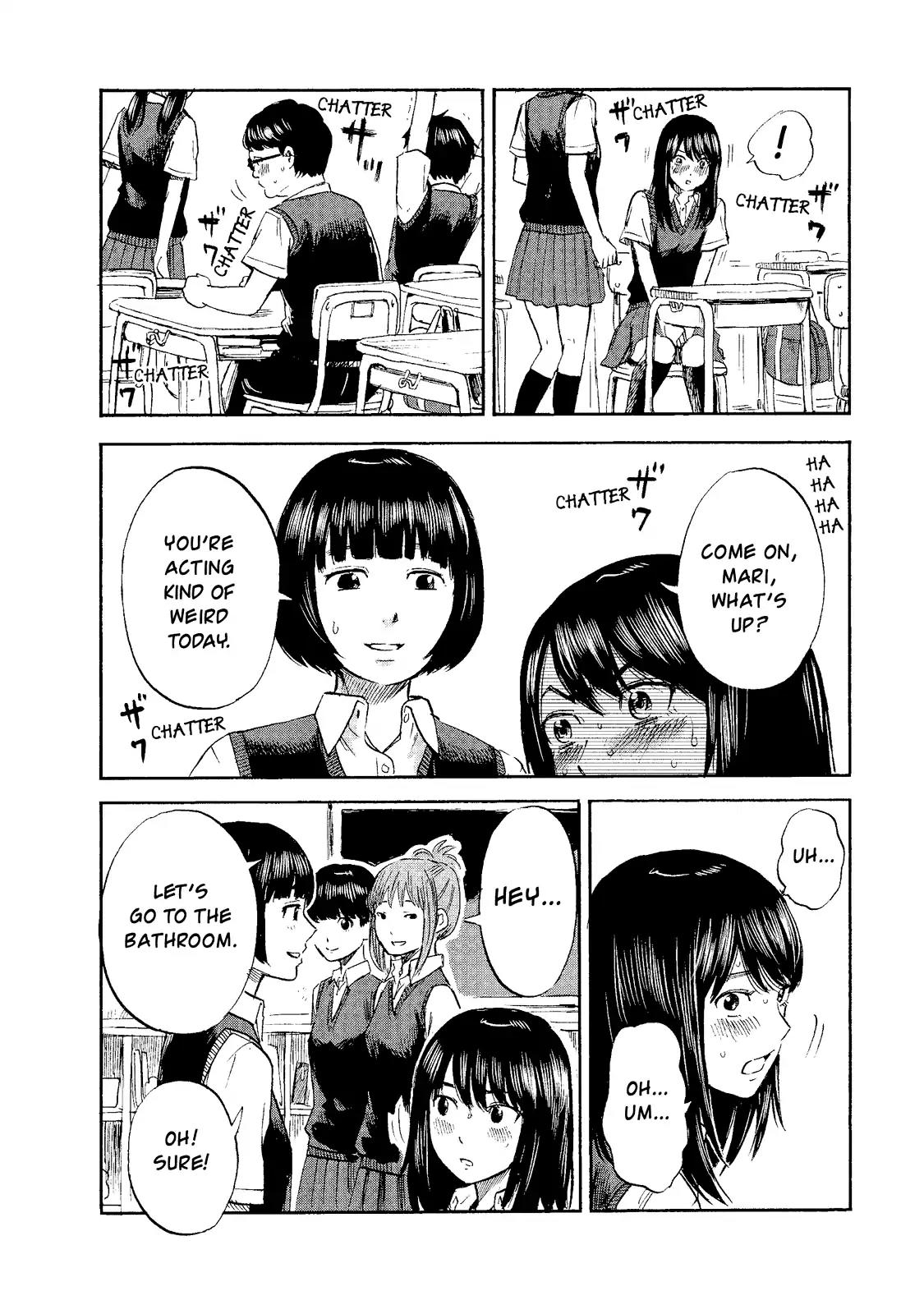 Boku wa Mari no Naka chapter 4 page 12