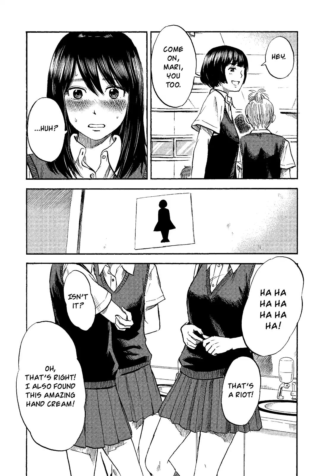 Boku wa Mari no Naka chapter 4 page 13